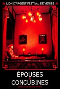 epouses-et-concubines