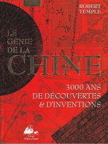 genie_de_la_chine