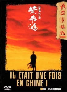 il_etait_une_fois_en_chine1