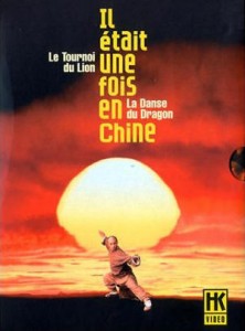 il_etait_une_fois_en_chine4