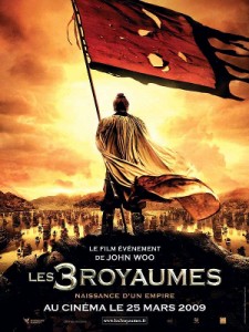 les_trois_royaumes