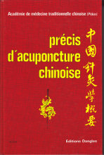 precis_acupuncture