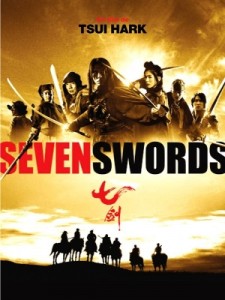 seven_swords